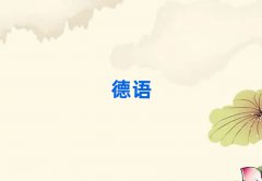 TZdȤWǰ10