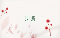2024hW(xu)̄(w)Zǰ;ǰʮ