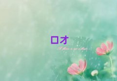 2025ؑc{V]лA(ch)Wvcڲǰʮ