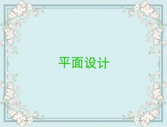 2025ΌW(xu)psD(zhun)ƽO(sh)Ӌ(j)
