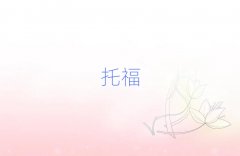 2025BTиɽBӖ(xn)C(j)(gu)