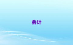 Ϫt^(q)Ӌ(j)CӖ(xn)W(xu)