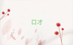 2024W(xu)XI(y)(w)TڲӖ(xn)ϲһV(chng)