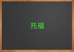 2025ϷʌW(xu)toeflЩӖ(xn)W(xu)У