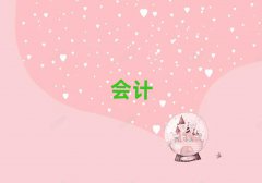 2025SӋ㻯һһo(do)