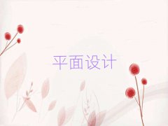 2025{(ln)hW(xu)PS̎^õČW(xu)У