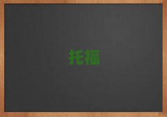 2025ꌎW(xu)toeflW(xu)У