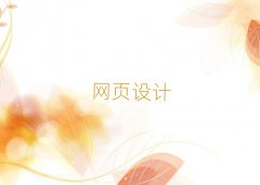 2025W(wng)վO(sh)ӋӖ