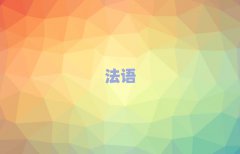 2025곣ݸ̄(w)ZӖWУ