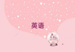 2025ɶӢZZ