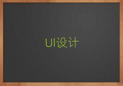 2025ϲ^(q)ˇg(sh)O(sh)ӋW(xu)ĂW(xu)У
