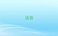 2025Kݻ^(q)Z(y)W(bio)A1A2Ӗ(xn)W(xu)M(fi)