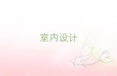 2025_^(q)W(xu)҃(ni)O(sh)Ӌ(j)W(xu)