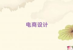 ϲõO(sh)ӋW(xu)У