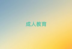 2025I݌W(xu)(x){(dio)S
