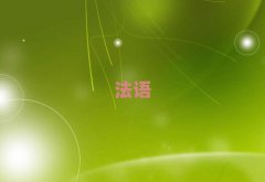 2025꺼ɳ܌W(xu)Z(y)B1B2C1