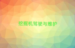 2024꺆(jin)(yng)W(xu)֠ھC(j)ȥĂ(g)W(xu)У