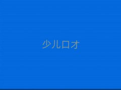 2025?yng)|ݸʲôЌW(xu)ڲӖ(xn)W(xu)У