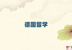(gu)W(xu)нC(j)(gu)ļҺ?