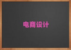 ϲ^(q)W(xu)O(sh)ӋļҌW(xu)У
