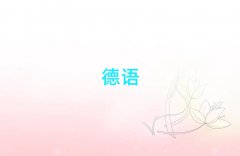 2025oaɽ^(q)W(xu)كZW(xu)