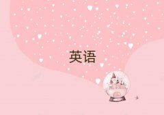 ݻꖅ^(q)WӢZZ