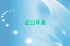 2025ꌎ^(q)W(xu)كZ