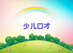 W(xu)vڲҪLrg10