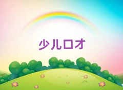 |ݸ˿ڲĂ(g)W(xu)У