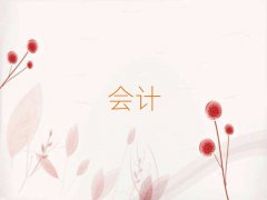 ̌Ӌ(j)CӖ(xn)