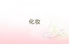 |ݸƽW(xu)y