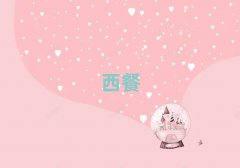 ݌W(xu){(dio)ƎW(xu)M(fi)Xǰ10