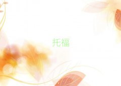 2025ꌎtoeflӖ(xn)M(fi)Ƕ