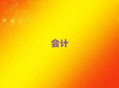 2025VݕӋCӖ(xn)