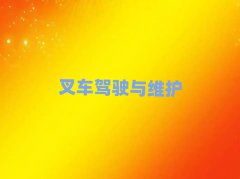 2025ЌW(xu)ӢZZ