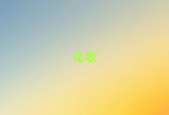 ܎W(xu)l(f)ǂ(g)W(xu)У
