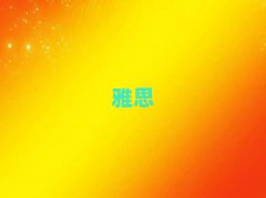 VԌW(xu)ielts