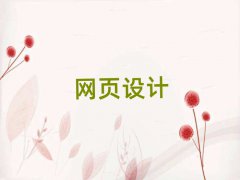 K݌W(xu)(x)W(wng)ʮ