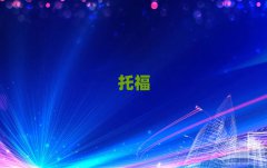 2025toeflW(xu)УӖ(xn)Xַ