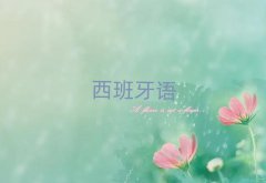 2025uƸ·ZZB1B2I(y)Ӗ(xn)W(xu)Уǰ10