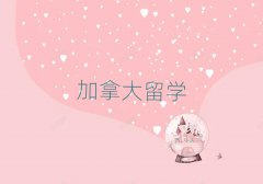 u·Л]ЌI(y)ļôW(xu)н]ȥǰʮ