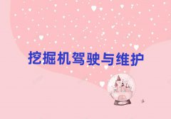 2025(jin)(yng)W(xu)(x)ھC(j)