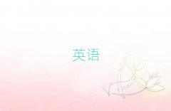 2025ϲWӢZZOӋ