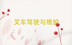(jin)(yng)֠ھC(j)Ă(g)W(xu)У