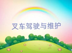 SS݅^(q)ھC(j){CW(xu)Уg