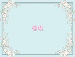 2025걱TW(xu)̄(w)ZŶX