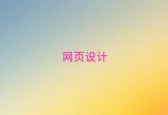 2025ʯfWWվOӋOӋ