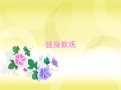 μRμ^(q)W(xu)̾W(xu)