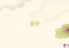 Sʯꑅ^(q)ЕӋ㻯Ӗ(xn)