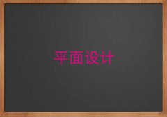 ɶ츮VI(y)psӖWУ